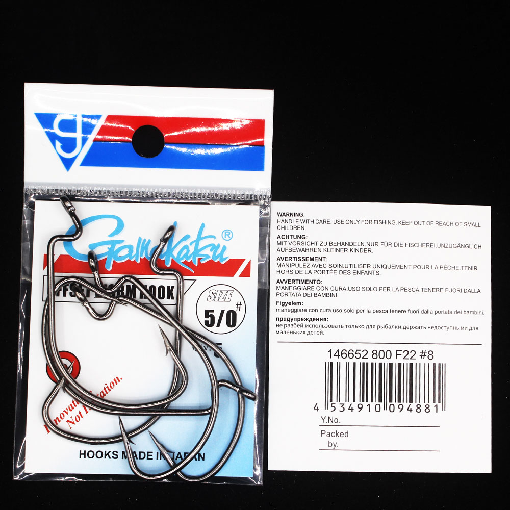 Gamakatsu OFFSET WORM HOOK Fis - Fishing Hook Offset recension och pris